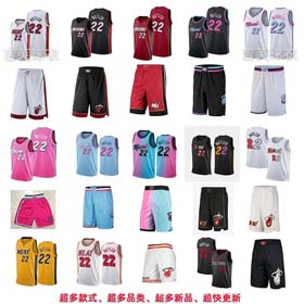 NBA Fashion Wiggins basketball vest men's jersey-1926